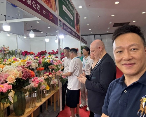 Canton Fair